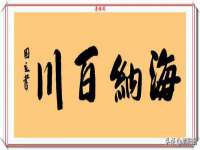 温州市鹿城区苗菱网络技术工作室