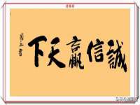 温州市鹿城区苗菱网络技术工作室