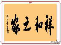 温州市鹿城区苗菱网络技术工作室