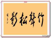 温州市鹿城区苗菱网络技术工作室