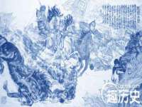 温州市鹿城区苗菱网络技术工作室