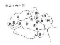 温州市鹿城区苗菱网络技术工作室