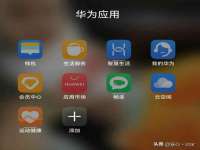 温州市鹿城区苗菱网络技术工作室