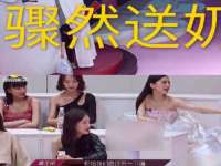 温州市鹿城区苗菱网络技术工作室