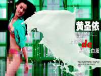 温州市鹿城区苗菱网络技术工作室