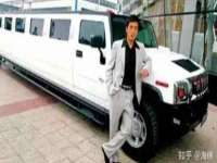 温州市鹿城区苗菱网络技术工作室