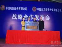 温州市鹿城区苗菱网络技术工作室