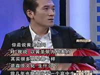 温州市鹿城区苗菱网络技术工作室