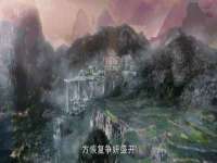 温州市鹿城区苗菱网络技术工作室