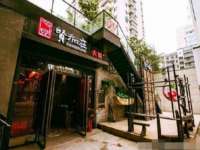 温州市鹿城区苗菱网络技术工作室