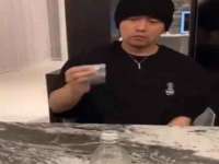 温州市鹿城区苗菱网络技术工作室