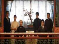 温州市鹿城区苗菱网络技术工作室