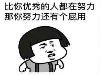 温州市鹿城区苗菱网络技术工作室