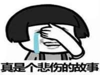 温州市鹿城区苗菱网络技术工作室
