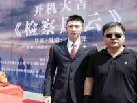 温州市鹿城区苗菱网络技术工作室