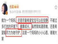 温州市鹿城区苗菱网络技术工作室