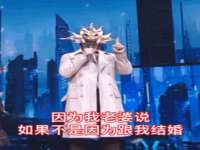 温州市鹿城区苗菱网络技术工作室