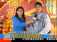温州市鹿城区苗菱网络技术工作室