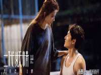 温州市鹿城区苗菱网络技术工作室