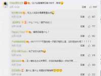 温州市鹿城区苗菱网络技术工作室