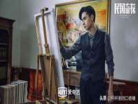 温州市鹿城区苗菱网络技术工作室