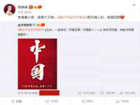 温州市鹿城区苗菱网络技术工作室