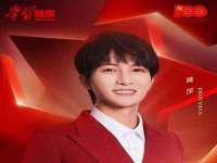 温州市鹿城区苗菱网络技术工作室