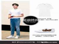 温州市鹿城区苗菱网络技术工作室