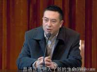温州市鹿城区苗菱网络技术工作室