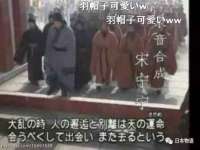 温州市鹿城区苗菱网络技术工作室