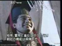 温州市鹿城区苗菱网络技术工作室