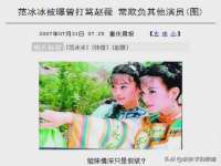 温州市鹿城区苗菱网络技术工作室