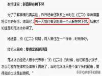 温州市鹿城区苗菱网络技术工作室