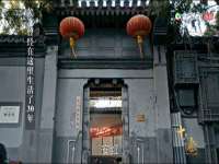 温州市鹿城区苗菱网络技术工作室