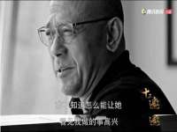 温州市鹿城区苗菱网络技术工作室