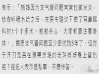 温州市鹿城区苗菱网络技术工作室