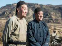 温州市鹿城区苗菱网络技术工作室