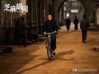 温州市鹿城区苗菱网络技术工作室