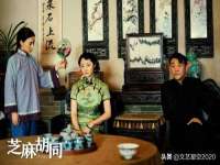 温州市鹿城区苗菱网络技术工作室