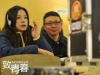 温州市鹿城区苗菱网络技术工作室