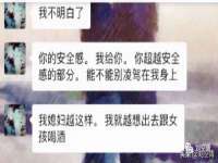 温州市鹿城区苗菱网络技术工作室