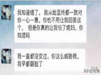 温州市鹿城区苗菱网络技术工作室