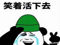 温州市鹿城区苗菱网络技术工作室
