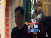 温州市鹿城区苗菱网络技术工作室