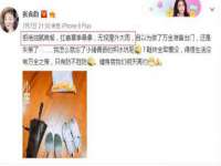 温州市鹿城区苗菱网络技术工作室