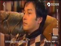 温州市鹿城区苗菱网络技术工作室