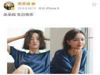 温州市鹿城区苗菱网络技术工作室