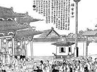 温州市鹿城区苗菱网络技术工作室