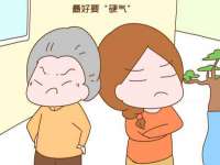 温州市鹿城区苗菱网络技术工作室