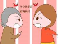 温州市鹿城区苗菱网络技术工作室